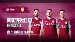 每一个进球 每一个进球